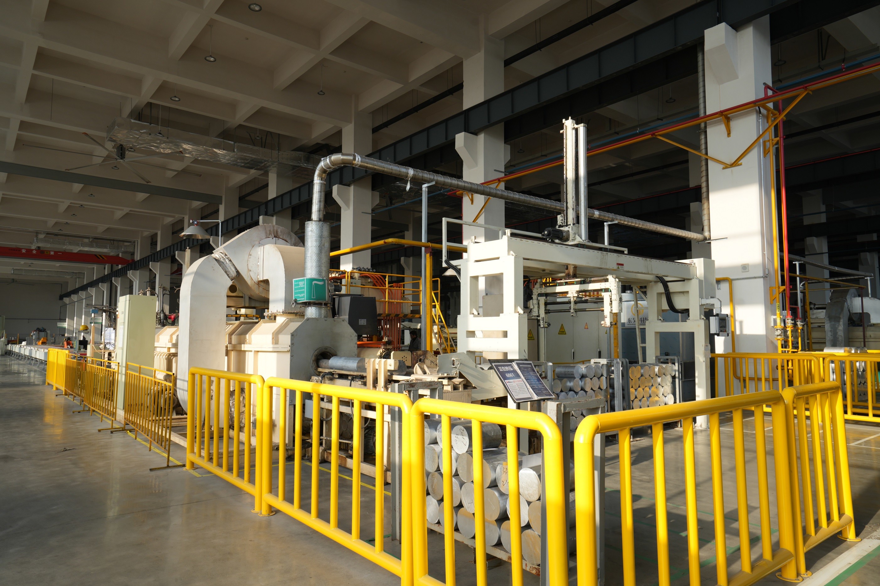 Changzhou Yifei Machinery Co., Ltd.